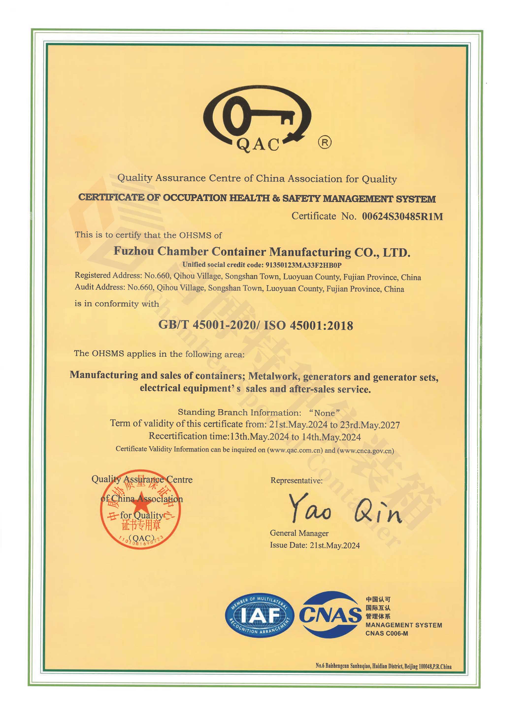 Certificate of occupation health & safety manageme